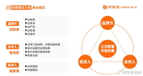 情緒療愈 一場關于療愈與覺醒的蛻變之路