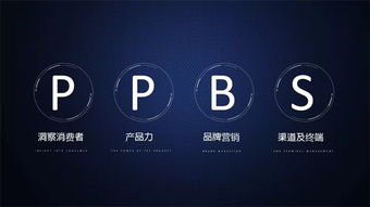 江小白 在傳統白酒江湖中如何玩出一個時尚品牌